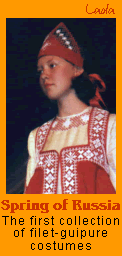 To page "Collection of costumes "Spring of Russia"